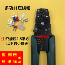 �����Q�����Q�๦�܉��䉺���ӽ^���Ӿ����Ӊ���ñ��Ʉ����Qʡ��