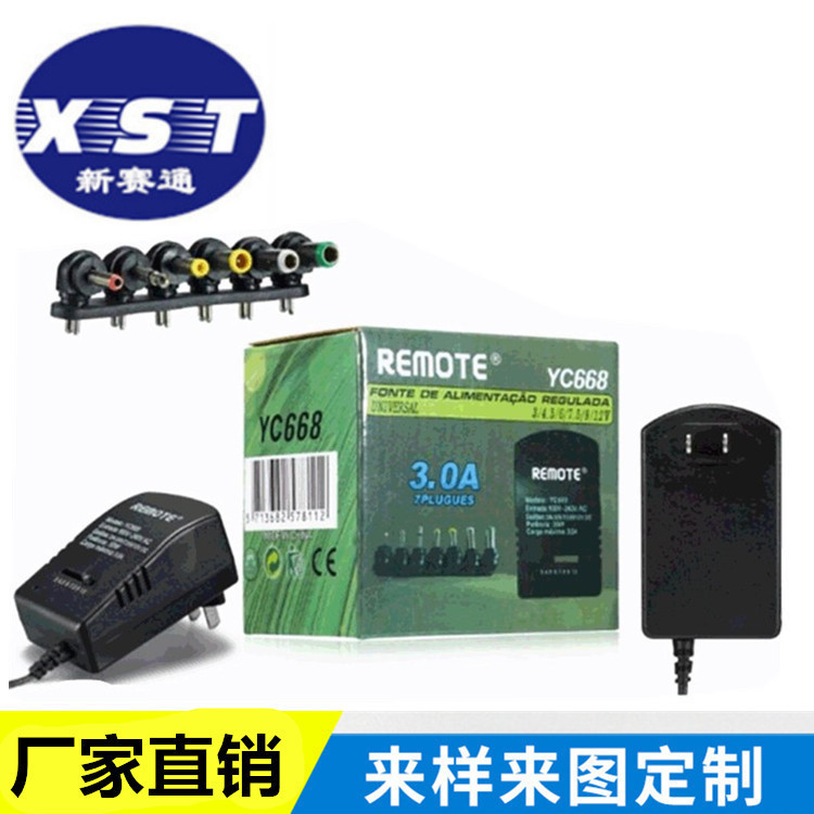 30W Multifunctional Notebook Power Adapter Charger 3-12v Adjustable Voltage Power Supply 3A European Gauge US Gauge