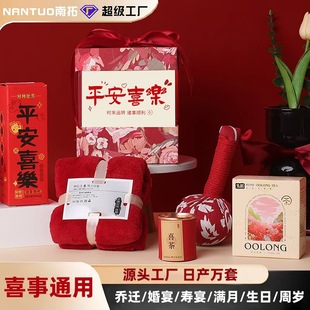 �Y��ӆ����ֶY��ϲ�c���b��Ʒ���ȱ������N����ϲ���ؿͻ�����l