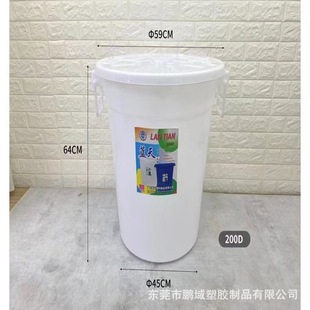 200L���w����Ͱ�A�������������ˮᄾ��zͰ���I����Ͱ150L-400��