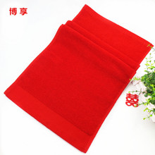 大红毛巾无字脱孝红色面巾结婚红色婚庆纯棉红毛巾回礼伴手礼巾