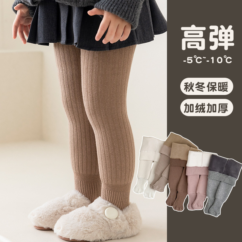 寶寶連褲襪秋冬複合加絨紅色女童純色打底褲洋氣外穿保暖嬰兒褲襪