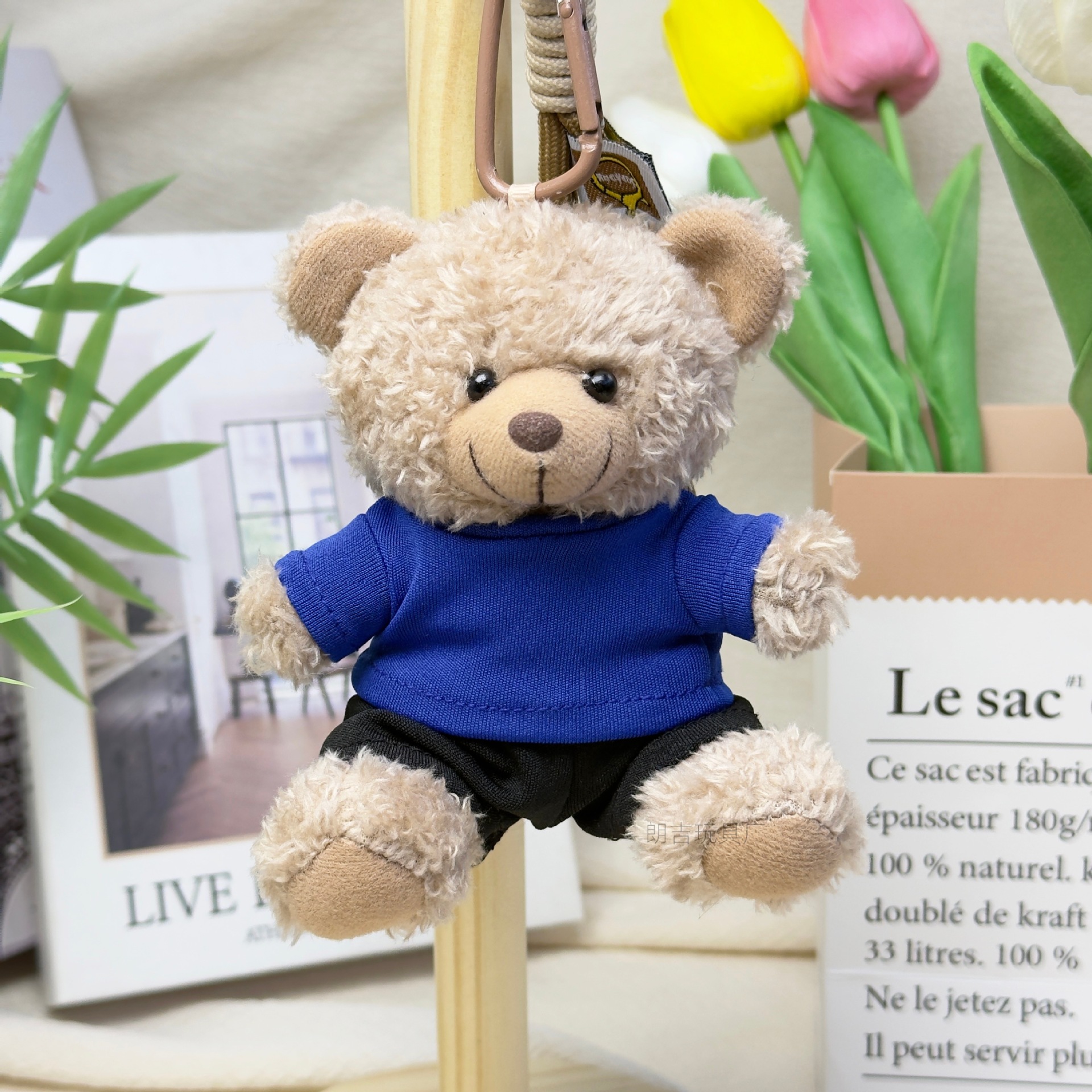 Equipo de la Copa del Mundo vestido osos colgante llavero creativo pequeño regalo muñeca peluche bolsa colgante impresión LOGO
