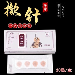 �t�Ó���N �h�� һ����ʹ������ᘾ�ᘶ��oʹ����¿�20�N