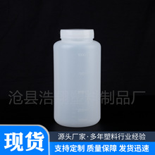 ����ƿ���ƿ1000ml����1Lԇ��ƿ�S�Ҍ���ҷ�ĩ���b���w�̶�ƿ