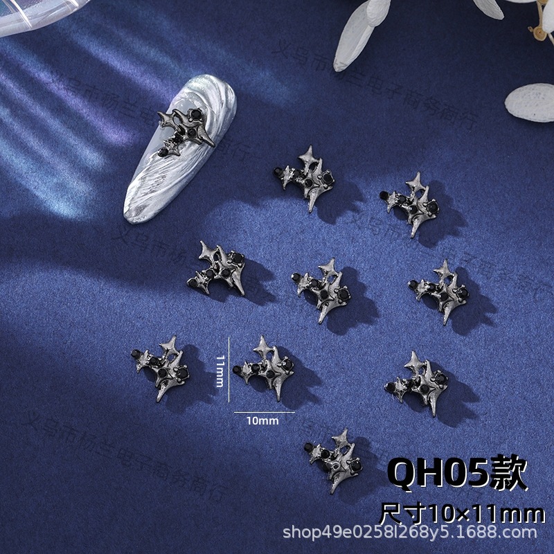 05 모델 QH