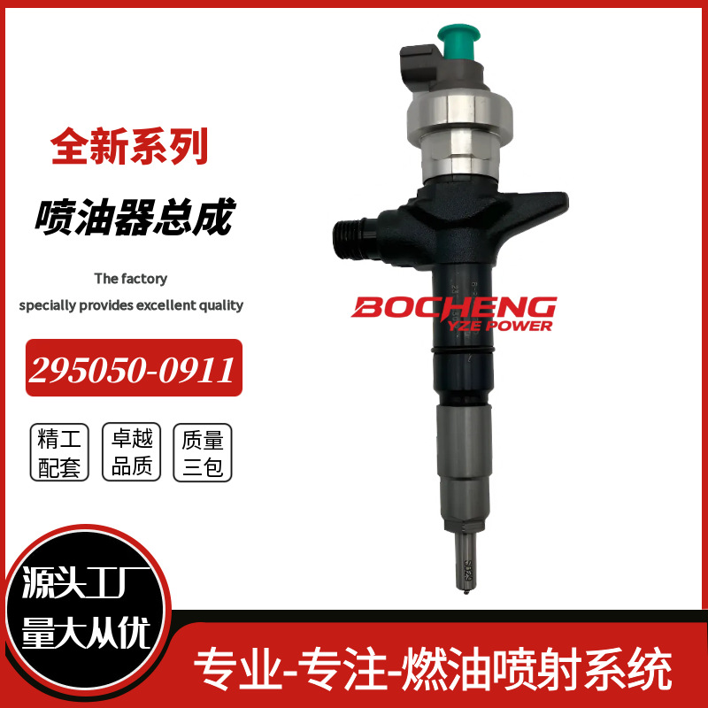 Conjunto de Inyectores Diésel 095000-1160 para Motor Mitsubishi 6M60T