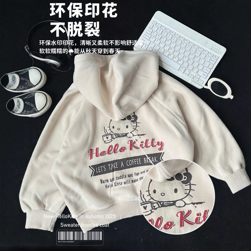 091102秋冬绒保暖连帽开衫外套儿童韩版开衫可爱KT上衣|undefined