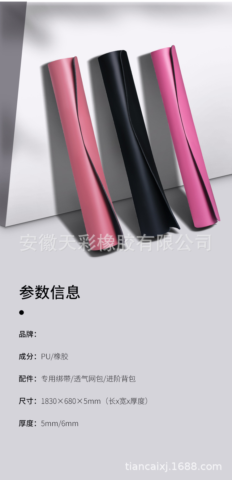 详情_15.jpg