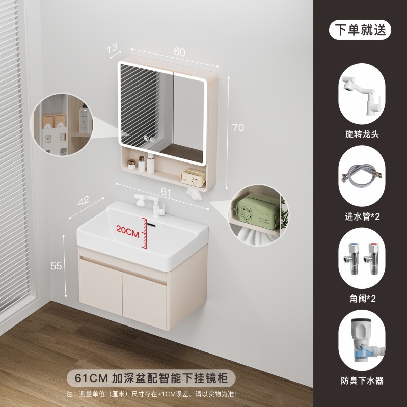 gabinete de baño de aluminio 20CM profundización cerámica integral lavabo de arco doméstico lavabo lavabo image 21