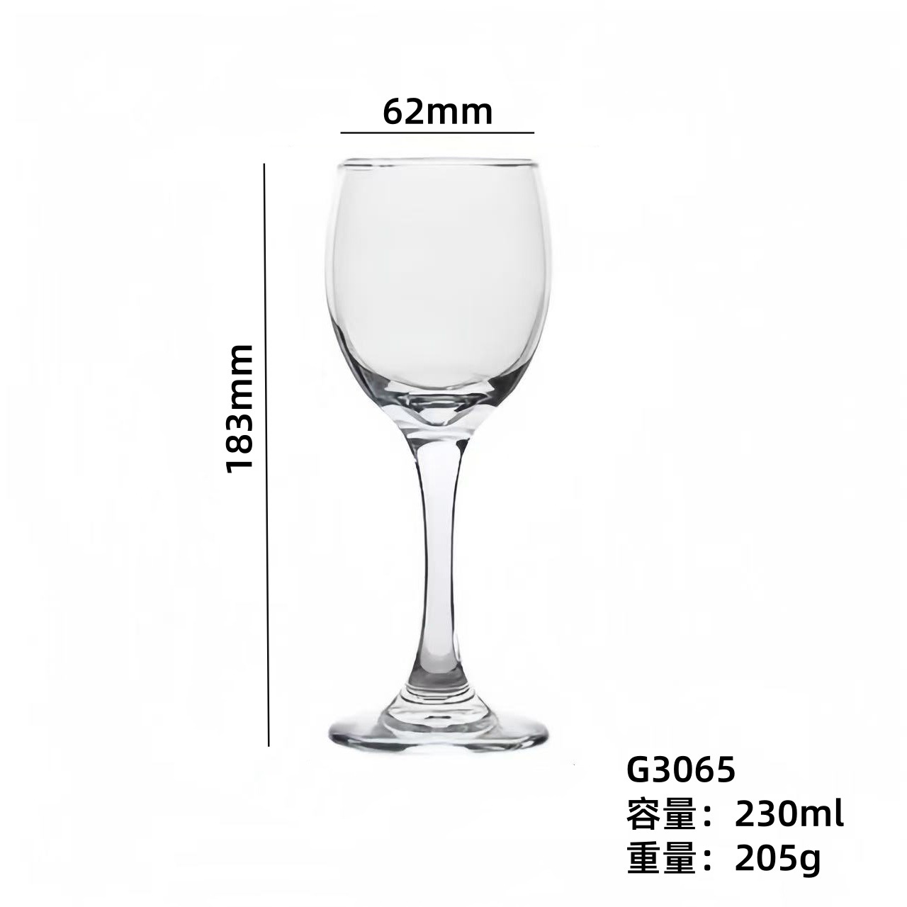 Taza de vino integral Taza de pie alto Taza de champán Taza de cerveza Taza de vino Taza de vino Impresión de logotipo de comercio electrónico