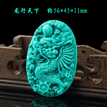 �G��ʯ���� ����ë��� �������ɹ��z���w����Ůʿ��ֱ��؛Դ