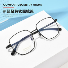 ��}��⁏͹Ŵ�����R������R����ŮT898T�AĘ���R�ܳ��p