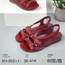 2024�¿���������Ůʿ��������Ь��Ь���l�����ʹ��⴩�������Ь