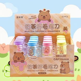Milk Tea Cup Kapibara Pencil Sharpener Cartoon Cute Doll Shape Pencil Sharpener Portable Pencil Sharpener for Primary School Students
