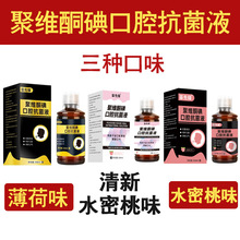 �����h�۾Sͪ���ǻ����Һ250ml ˮ����ζ ����ζ����ˮ ��Ůͨ��
