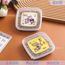 �ձ��M��÷�Ӹ�����÷���ڹ������T����Ԓ÷��o���_θ��ʳ