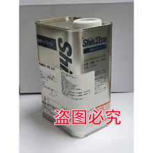 zճτЙCzˮz̎턩ԽPRIMER-NO.34Tz݁׉TKE34T