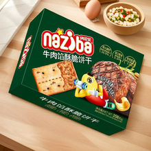�{�̌������W�ţ��ζ158g���b�����������e�k���c��С��ʳ