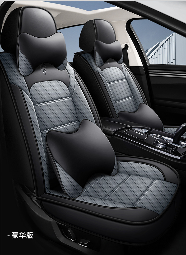 Cross-border foreign trade four seasons general car five seat cover full surround cushion cushion cross-border foreign trade temu wholesale