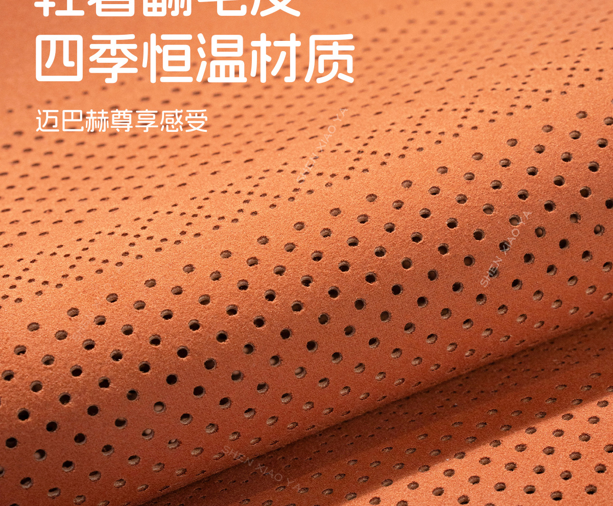 25 New Models of Honda Car Seat Cushions, Universal for All Seasons, Single-Piece Thin Seat Cover, Ventilated and Breathable, Faux Leather Seat Cover