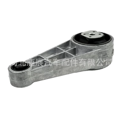 Engine support, damping system