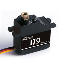 17g金属齿舵机莽牛MN82MN99S  美嘉欣14301飞越FY08鹏翔900