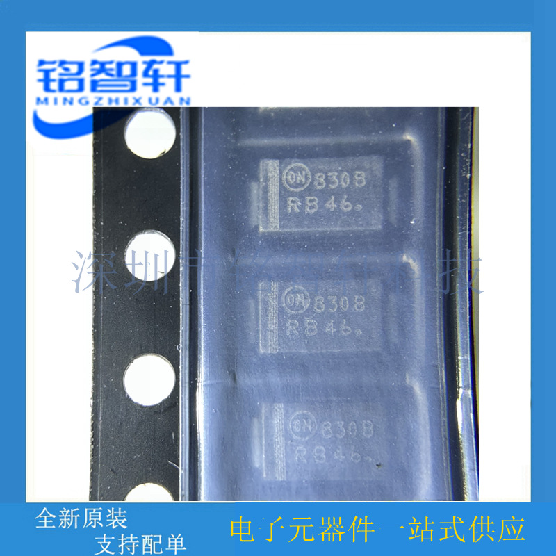 1SMA5930BT3G 丝印 830B SMA贴片 16V 1.5W 稳压二极管 原装进口
