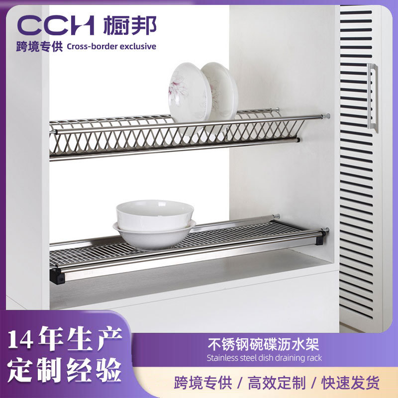 Cocina del hogar especial incorporado de doble capa de almacenamiento de rack estante de plato gabinete de almacenamiento 201 de acero inoxidable rack de drenaje hardware