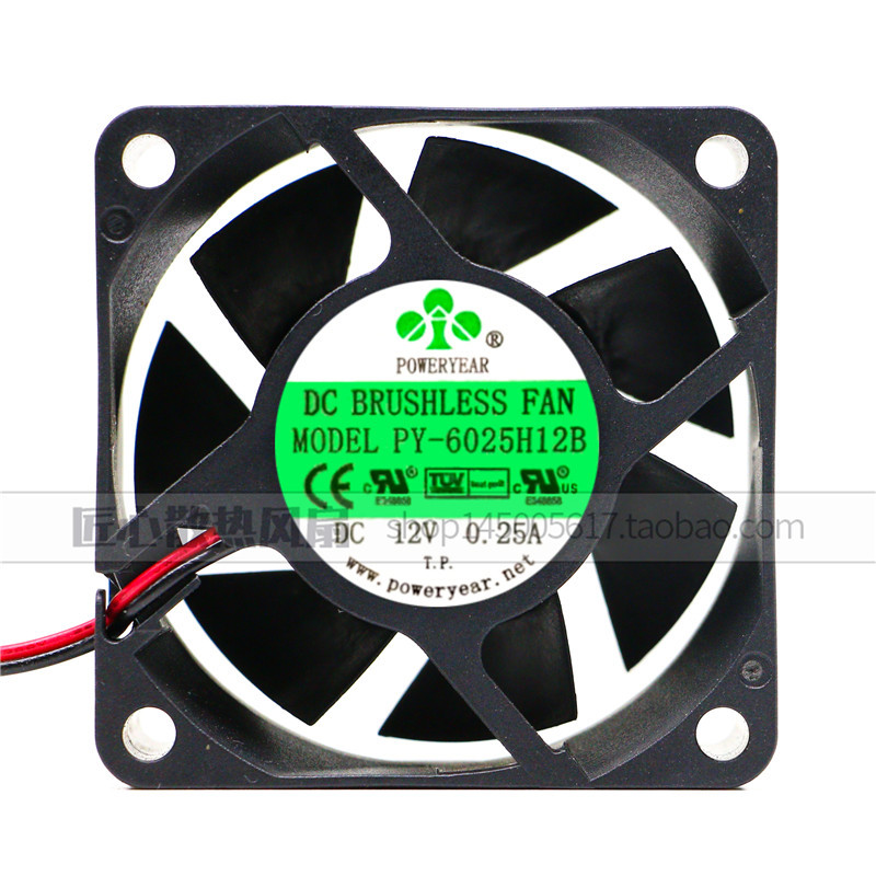MODEL PY-6025H12B 12V0.25A 6公分伏小的电风扇dc brushless fan