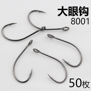 8001·�����h���l��Ƭ�hϪ���ܸ����ێ�Ȧ���h�חl�R���N���Z�~�h