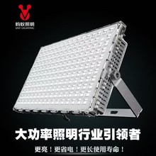 Λρ����LEDͶ�����п������������ˮ��ѣĿͶ���100��200��