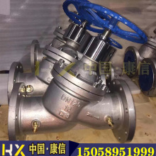 ���Ń��ݹ���SP45F�����i��ƽ���y