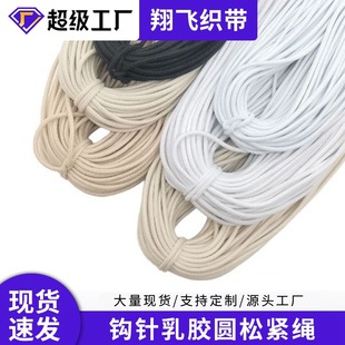 �h��ɾo�K�A�ɾoƤ���K���z�����K���b�û�ʽ�ɾo�����m����