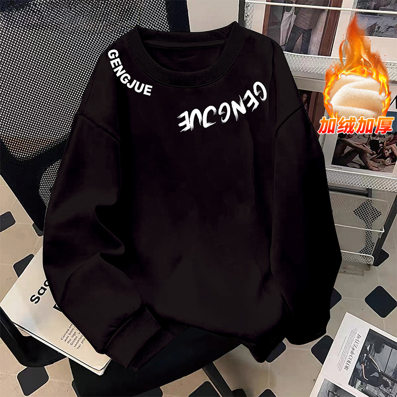 블랙 기모 안감 (IT130 더블 아치형 앞넥)