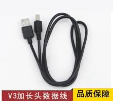 ����CMP3������ T�ڔ����� �֙C��늾�11mm�ӿ�v3���L�^������