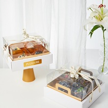 透明4宫格甜品杯子蛋糕盒子法式9宫格切块甜甜圈包装盒蛋糕打包盒