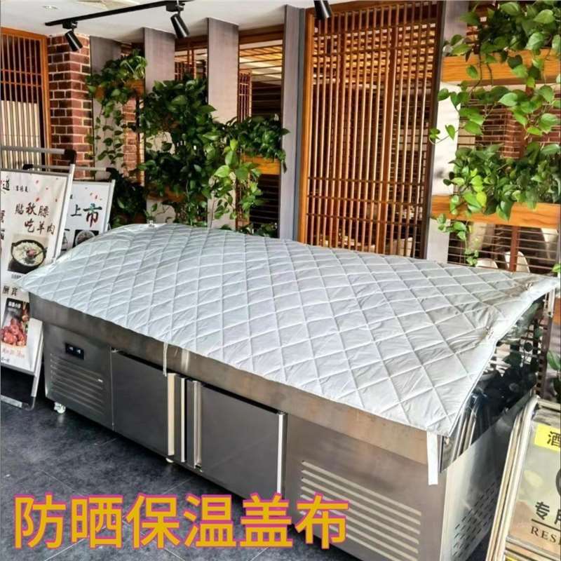 Display Cabinet Curved Sunshade Freezer Sun Protection Three-Step Sun Protection Cloth Food Stall Vegetable Cabinet Freezer Insulation