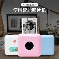 Принтер для студентов, карманный портативный фотоаппарат, bluetooth
