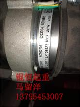 ���m̩��늄Ӻ��J�Ƅ��� NM38720�����x܇��Ȧ �x܇Ƭ ԭ�b�F؛