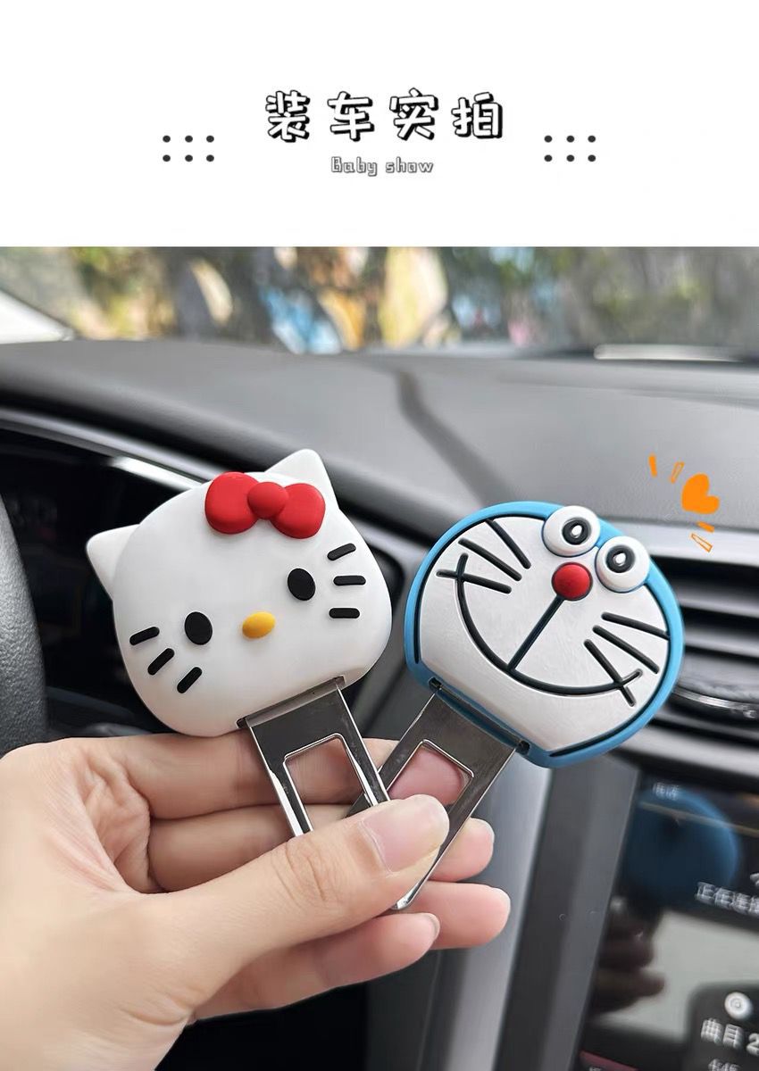 Car Safety Belt Clip, Rear Seat Belt Fastener, Cute Car Interior Decoration Accessories