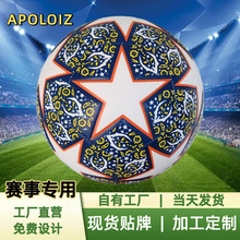 2026��羳���N�����������Ʒ�|��ĥِ�±�ِ���I����S��ֱ�N