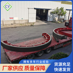 �Vɽʯ�͙Cе����X�l�X݆�XȦ �p���ĩ��əC���X݆�S�ҹ���