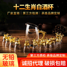 ����ˮ������ʮ����Ф�F�װ׾Ʊ��Y���Ҿ�С�Ʊ��־����ƾ����b