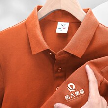 polo���ļ�������T��ӡlogo�������z���I�a��F�����Ļ�����