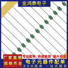 0204ɫ�a늸�4.7/5.6/6.8/8.2/10/12/15UH�Դ�V��1/6Wɫ�h늸���