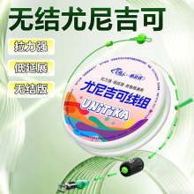 �M�����Ἢ���~����Ʒ���Ï�������Ʒ�����M���b�a�~���M�������l