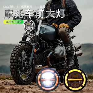 Yüksək Parlaqlıqlı Motosiklet LED Fənəri, Üfüqi Zolaqlı Harley Fənəri, Gündüz Hərəkət İşığı