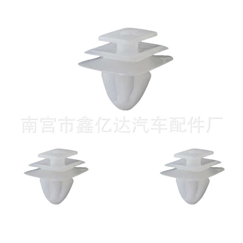 Aplicable a Peugeot Xinyida hebilla al por mayor piezas de automóviles hebilla de la puerta hebilla D85