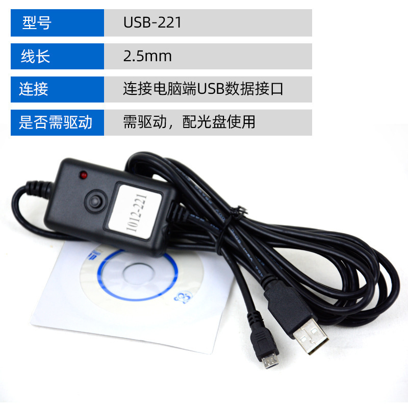 Aicaiyi デジタル表示高度計電子深さゲージダイヤルインジケータマイクロメーターブラケット高さ測定器 0-100 ミリメートル|undefined
